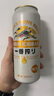 麒麟（Kirin）一番榨黄啤酒500ml*4听 整箱装【新老包装随机发货】 实拍图