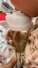安配方形奶瓶学饮嘴直饮水杯盖（适配赫根方形奶瓶）二代白色 实拍图