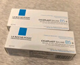 理肤泉受损肌套装B5霜40ml+B5水50ml修护舒缓淡痕保湿面霜护肤品礼物 实拍图