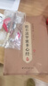 六品堂静心手抄经108遍临摹字帖手抄本经书套装成人硬笔地藏经抄写经文抄经临摹本入门行书书法专用练字帖 实拍图