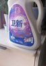 卫新香薰洗衣液薰衣草34.08斤全瓶组合套装(4.26kg*4）机洗手洗去渍 实拍图