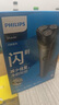 飞利浦（PHILIPS）【父亲节礼物】 剃须刀电动刮胡刀 进口三刀头 整机防水胡须刀干湿两用须刨 风驰切剃技术生日礼物 新升级1小时快充 S2509【磨砂黑】 实拍图