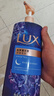 力士（LUX）力士(LUX)沐浴露套装 幽莲魅肤680G+闪亮冰爽680G 留香 香味持久 实拍图