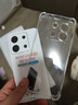 尘卡 适用小米红米Note13pro手机壳Redmi全包镜头软壳5G新款气囊防摔外壳透明硅胶保护套超薄简约男女 手机壳 新升级保护镜头四角气囊硅胶软壳 实拍图