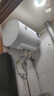 美的（Midea）储水式热水器电热水器家用洗澡出租房速热节能免费上门安装安全节能加长防电墙A3【国家补贴15%】 40L 2000W 安全小尺寸A3 租房优选 实拍图
