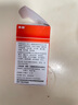 【原研药】美林布洛芬混悬液35ml*2盒儿童退烧药感冒药婴幼儿退热牙痛牙疼头疼小儿发烧发热儿科专科用药 实拍图
