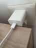 小米 20W Type-C充电器快充版 智能兼容 适用红米9苹果iphone14/13安卓redmi手机ipad等设备充电 插头 实拍图