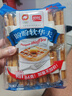 盼盼软华夫面包欧洲格子饼 传统糕点饼干休闲点心下午茶 软华夫（奶香味）215g 实拍图