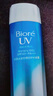 碧柔（Biore）水活防晒优护水凝露90ml SPF50+PA+++隔离防晒霜防汗美白提亮自营 实拍图