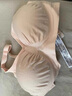 美德乐（Medela）哺乳文胸轻薄透气产后喂奶孕妇内衣单层前开扣无钢圈轻盈款 奶油色 L 实拍图