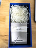 万宝龙（MONTBLANC）香水小样试香盒（探寻旅者2ml+纯白印记2ml）效期至28年3月 实拍图