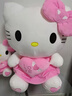 哈喽keiti玩偶hello凯蒂kitty公仔布娃娃猫玩偶抱枕女生睡觉毛绒 天使【95%都选择】 60厘米 实拍图
