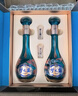 洋河 梦之蓝龙凤呈祥 52度550ml*2礼盒装 绵柔浓香型白酒  实拍图
