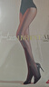 涞觅润丝【0.01】开裆丝袜丝滑超薄免脱连裤袜透明性感女袜 碳黑 L码 实拍图