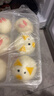 巴比小猪奶黄包300g*2包共12只儿童早餐可爱卡通手工包馒头生鲜面点 实拍图