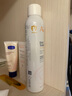 雅漾（Avene）舒泉调理喷雾300ML补水保湿爽肤湿敷水敏肌护肤化妆水大喷618礼物 实拍图