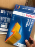 博世（BOSCH）滤芯保养套装/汽车滤清器适配 两滤套装（双效活性炭空调滤芯+空气滤芯） 奔驰C200L 260L E300L GLC260 实拍图