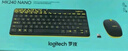 罗技（Logitech）MK240 Nano 企业级键鼠套装 无线键鼠套装 办公键鼠套装 紧凑型 超长续航 带无线2.4G接收器  黑 实拍图