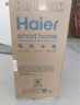 海尔（Haier）国家补贴20%双胆扁桶电热水器80升 BK3PRO 小魔盒鲜活水 净肤洗AI智慧 3300W速热免清洗镁棒免更换 实拍图