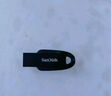 闪迪（SanDisk）32GB USB2.0 U盘 CZ50酷刃 黑红色 小巧便携 时尚设计 安全加密软件 实拍图