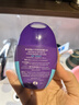 曼秀雷敦（Mentholatum）新碧紫光屏户外高倍防晒霜乳50g 清爽保湿防水防汗军训女男 实拍图