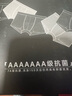 浪莎内裤男三角7A级抑菌男士舒适棉质透气三角裤4条 实拍图