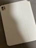 视艺星【IPX7级防水】iPad妙控键盘适用苹果Air4/5/6/7平板保护套一体式Pro11/13/10.9寸磁吸悬浮键盘 iPadPro24款11寸丨白色 实拍图