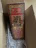 金波士 下山虎 正骨跌打油活络油40ml 驱风镇痛舒筋 活络舒缓淤积疼痛跌打扭伤用力过度香港原装进口药油 实拍图