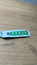 【2盒装】绿太阳 肤痔清软膏 10g 除湿止痒 手足癣体癣股癣浸淫疮 内痔外痔疮 实拍图