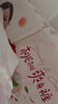 好奇（Huggies）铂金装纸尿裤L120片(9-14kg)大号婴儿尿不湿小桃裤裸感超薄透气 实拍图