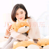 名创优品（MINISO）柴犬系列毛绒公仔趴姿玩具娃娃抱枕睡觉室内卧室办公室生日礼物 实拍图