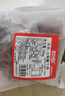 恒都 国产火锅嫩牛肉150g*3生鲜牛肉 火锅食材 煎炒烧烤 实拍图