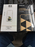 绿联适用红米k70钢化膜防蓝光 k70pro冠军版手机膜抗蓝光高清全玻璃防爆防指纹防手汗防摔电镀保护膜 实拍图