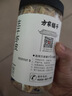 方家铺子 中华老字号 六星大虾皮120g 虾米大号海米干 淡干不咸可打粉 实拍图