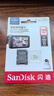 闪迪（SanDisk）128GB TF（MicroSD）4K内存卡 行车记录仪 监控摄像头专用 10,000小时录制 重复读写高耐用存储卡 实拍图