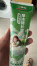三棵树漆厚涂补墙膏防霉耐水修补家用墙面修复白色墙皮脱落裂缝填补腻子粉 实拍图