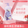 强生美肌 悠然舒缓沐浴乳（持久留香清爽沐浴露 沐浴液）720g 实拍图