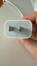 Apple/苹果 20W USB-C手机充电器 原装充电器手机快充头苹果充电器  适用iPhone/iPad/Watch/AirPods 实拍图