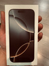 Apple/苹果 iPhone 16 Pro（A3294）128GB 原色钛金属 支持移动联通电信5G 双卡双待手机 实拍图