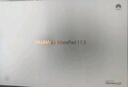 HUAWEI MatePad 11.5 2024款 华为平板电脑高刷护眼全面屏学习平板8+256GB 海岛蓝 实拍图