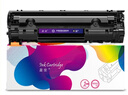 盈佳CC388A硒鼓 cc388a硒鼓适用于惠普m1136硒鼓 hp m126a硒鼓 p1108 p1007 p1008 m128fn打印机p1106硒鼓大容量 实拍图
