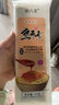 荆八宝武汉热干面 湖北特产碱水面干拌面挂面 非油炸方便速食 【155g*6袋】配酱料包 实拍图