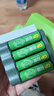 超霸（GP）5号充电电池1.2伏4粒2600mAh+4槽USB充电器可充5号7号电池适用游戏手柄可用电池 实拍图