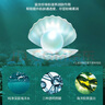 JMsolution肌司研海洋珍珠保湿面膜三部曲30ml*10片 深层补水 实拍图