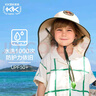 kocotreekk树儿童防晒帽防紫外线宝宝遮阳帽夏季男童女童太阳帽沙滩大帽檐 实拍图