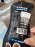 亨氏(Heinz) 黑胡椒酱 黑胡椒调味酱 烤肉牛排酱 200g袋装卡夫亨氏 实拍图