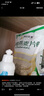 阴山优麦纯燕麦片1050g/盒（内含30包）端午节礼盒装送礼即食冲饮无蔗糖 实拍图