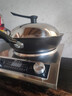 小霸王电磁炉电陶炉家用商用多功能凹面超薄电磁灶一体电炒锅5000W大功率套装全套带锅猛火爆炒锅炉 【配炒锅】5000W电磁炉炒锅+铁铲 实拍图