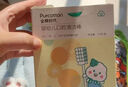 全棉时代婴儿棉签护理掏耳棉签棉棒细轴棉棒耳孔清洁棉签肚脐200支/1筒 实拍图