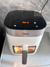美的（Midea）空气炸锅不用翻面 智能触控透明可视 家用实用大容量6.5L 炸烤箱一体机 三档风速金属腔体 KZC6517 实拍图